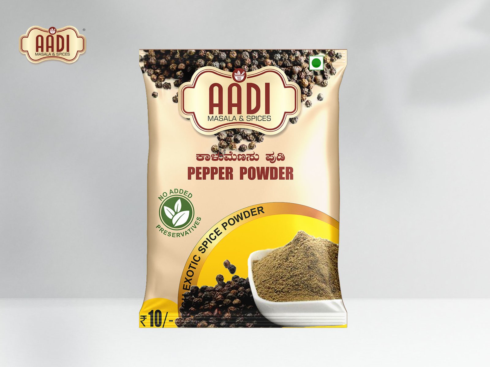 Pepper Powder