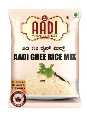 Ghee Rice
