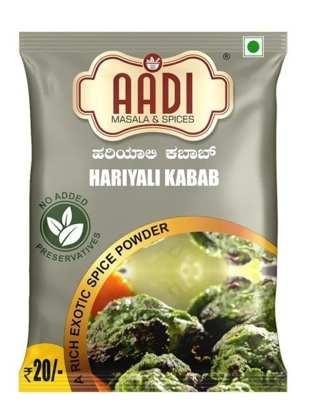 Hariyali Kabab Masala